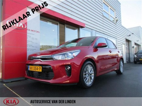 Kia Rio - 1.0 First Edition Trekhaak 7 JAAR GARANTIE - 1