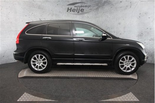 Honda CR-V - 2.0i Executive Automaat | Panoramadak | Climate Control | Stoelverwarming | Navigatie - 1