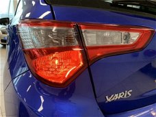 Toyota Yaris - 1.5 Hybrid Active Edition