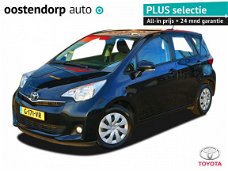 Toyota Verso S - 1.3 VVT-i Aspiration | Rijklaar incl. 24 mnd garantie |