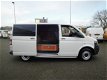 Volkswagen Transporter - 2.0 TDI 103KW 140PK HONDEN VERVOER INGERICHT DSG AUTOMAAT MARGE - 1 - Thumbnail