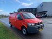 Volkswagen Transporter - 2.0 TDI L2H3 Baseline - 1 - Thumbnail