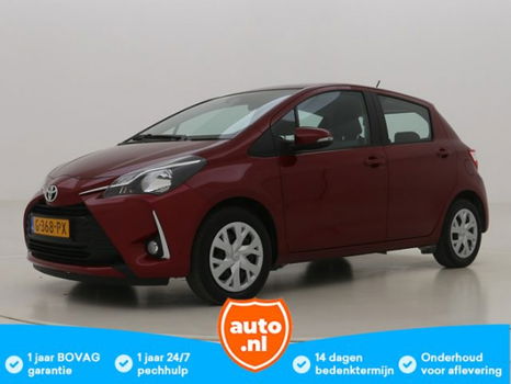 Toyota Yaris - 1.5 5Drs Aspiration - 1