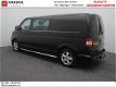 Volkswagen Transporter - 2.0 TDI L2H1 DC Comfortline - 1 - Thumbnail