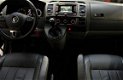 Volkswagen Transporter - T6 2.0 140 pk/dubcab/Lang/leer/navi/BPMVRIJ/Edition 65/deurtjes/ - 1 - Thumbnail