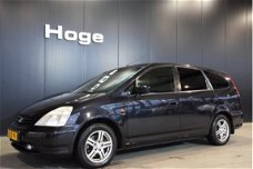 Honda Stream - 1.7i LS Airco Licht metaal 7 persoons Inruil mogelijk