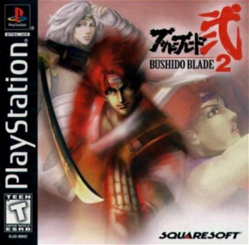 Playstation 1 ps1 bushido blade 2 ntsc - 1