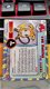 Raichu - #26 Series 1 (Topps) Pokemon Series 1 (Topps) gebruikt - 2 - Thumbnail