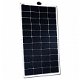 NDS LIGHTSOLAR 105W Semi-Flex Zonnepaneel set - 2 - Thumbnail