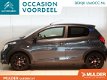 Citroën C1 - URBAN RIDE 1.0 e-VTi 72pk 5-DEURS CLIMA | CAMERA | TOUCHSCREEN | NAVI BY SMARTPHONE - 1 - Thumbnail