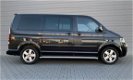 Volkswagen Transporter Multivan - 2.5 TDI Highline DC MARGE - 1 - Thumbnail