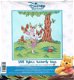 WINNIE THE POOH BORDUURPAKKET, PIGLET 's BUTTERFLY DAYS laatste - 1 - Thumbnail