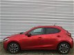 Mazda 2 - 2 1.5 Skyactiv-G GT-M, TWO-TONE LEDEREN BEKLEDING, 60.232KM - 1 - Thumbnail