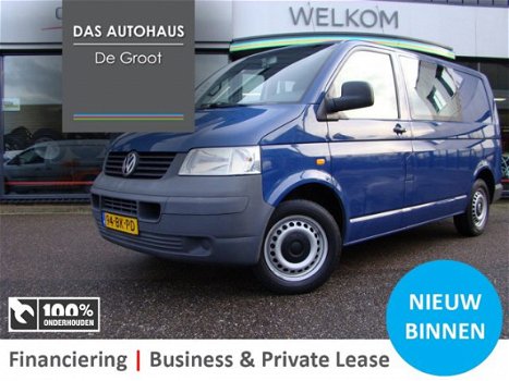 Volkswagen Transporter - 1.9 TDI 300 DC L2H1 Dubbel Cabine MARGE - Trekhaak - 1