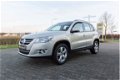 Volkswagen Tiguan - 1.4 TSI 110KW Freestyle - 1 - Thumbnail