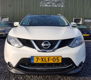 Nissan Qashqai - 1.2 Tekna - 1 - Thumbnail