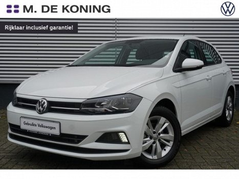 Volkswagen Polo - 1.0TSI/96PK Advance DSG · 15