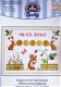 AANBIEDING DMC BORDUURPAKKET (GEBOORTE) KANGAROOS SAMPLER BK1037 - 1 - Thumbnail