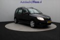 Skoda Roomster - 1.2 MET AIRCO, CRUISE CONTROL , NETTE AUTO - 1 - Thumbnail