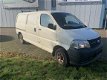 Toyota HiAce - 2.5 D-4D LWB Comfort 4WD - 1 - Thumbnail