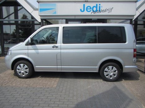 Volkswagen Transporter - Dubbel Cabine 2.5 TDI 96kw/130pk 3000mm Trendline - 1