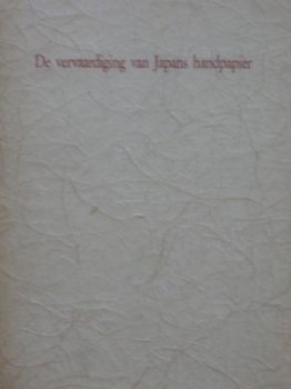 De vervaardiging van Japans handpapier - 1