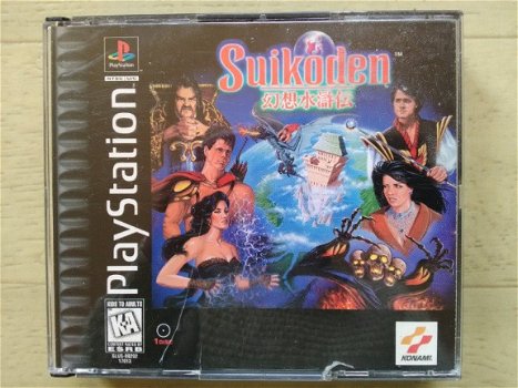 Playstation 1 ps1 rpg suikoden ntsc - 1