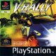 Playstation 1 ps1 v rally - 1 - Thumbnail