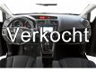 Mazda 5 - 5 2.0 150pk 6bak Silver Edition 7 zit - 1 - Thumbnail