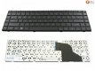 Compaq - HP 620 621 625 toetsenbord - 1 - Thumbnail
