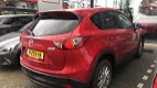 Mazda CX-5 - 2.0 Skylease 2WD - 1 - Thumbnail