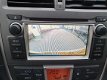 Toyota Verso S - 1.3 VVT-i Dynamic Panoramadak/Navigatie/Leder bekleding/AUTOMAAT - 1 - Thumbnail