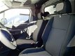 Peugeot Partner - 1.6 BlueHDi 100pk 1000kg Asphalt Navigatie Camera Houtafwerking laadruimte - 1 - Thumbnail