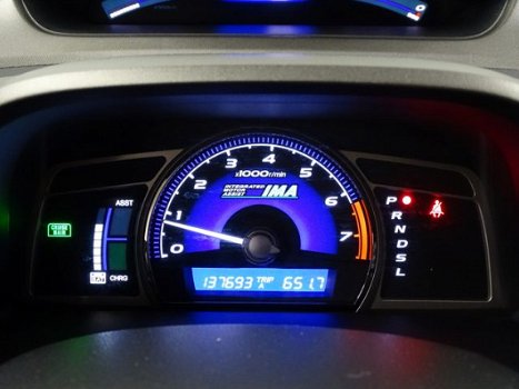 Honda Civic - 1.3 Hybrid Elegance - 1