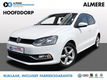 Volkswagen Polo - 1.2 TSI 90PK Comfortline MF-stuur navigatie alarm MF-stuur navigatie alarm - 1 - Thumbnail