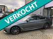 BMW 5-serie - 520d M Sport Edition VOL OPTIES HUD SCHUIFDAK LED LEER NIEUWSTAAT - 1 - Thumbnail