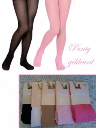 getinte huidskleurige kinderpanty meisjes panty meisjes panty. - Afbeelding 2