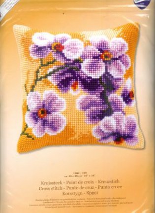VERVACO BORDUURPAKKET (KUSSEN) PAARSE VIOLEN - nr. 1