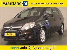 Opel Zafira - 2, 2 Cosmo