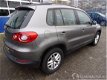 Volkswagen Tiguan - 1.4 TSI COMFORT & DESIGN - 1 - Thumbnail