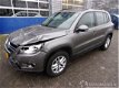 Volkswagen Tiguan - 1.4 TSI COMFORT & DESIGN - 1 - Thumbnail