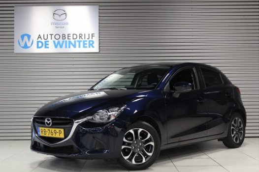 Mazda 2 - 2 1.5 Skyactiv-G Skylease+ - 1