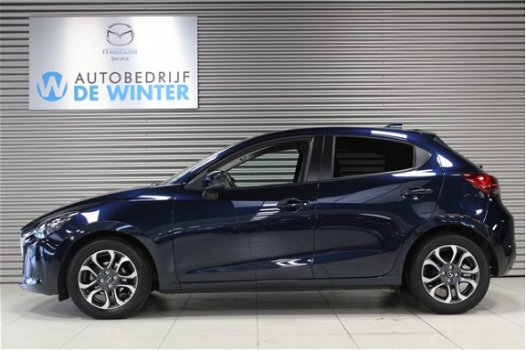 Mazda 2 - 2 1.5 Skyactiv-G Skylease+ - 1