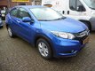 Honda HR-V - 1.5 I 2WD ELEGANCE - 1 - Thumbnail