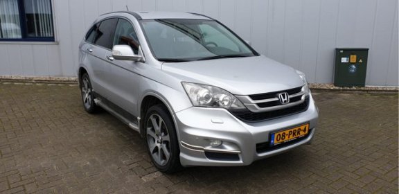 Honda CR-V - 2.0i Elegance Lifestyle Automaat - 1