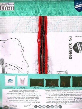 AANBIEDING VERVACO BORDUURPAKKET KUSSEN, HOND MET RODE BRIL - Afbeelding 2