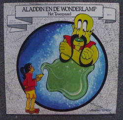 Het toverpaard / Aladdin en de wonderlamp - kinderLP 1978