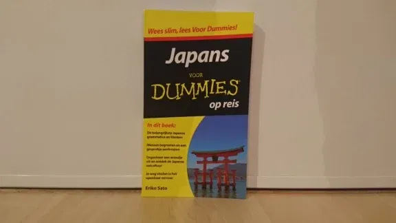 Japans voor Dummies op reis - nr. 1