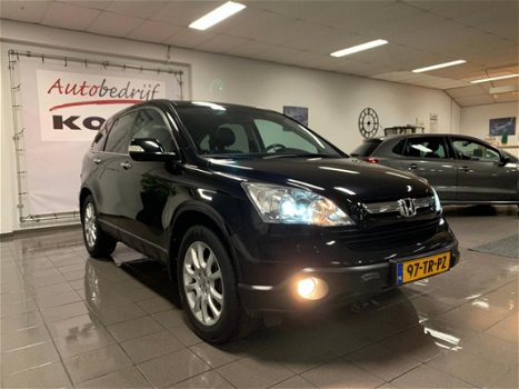 Honda CR-V - 2.0i Executive Automaat * 1e Eig / Leder / Panoramadak / Xenon - 1