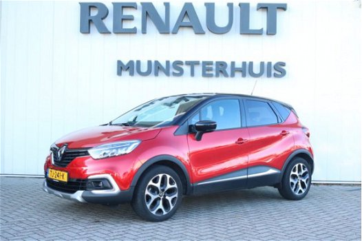 Renault Captur - TCe 90 Intens - 1